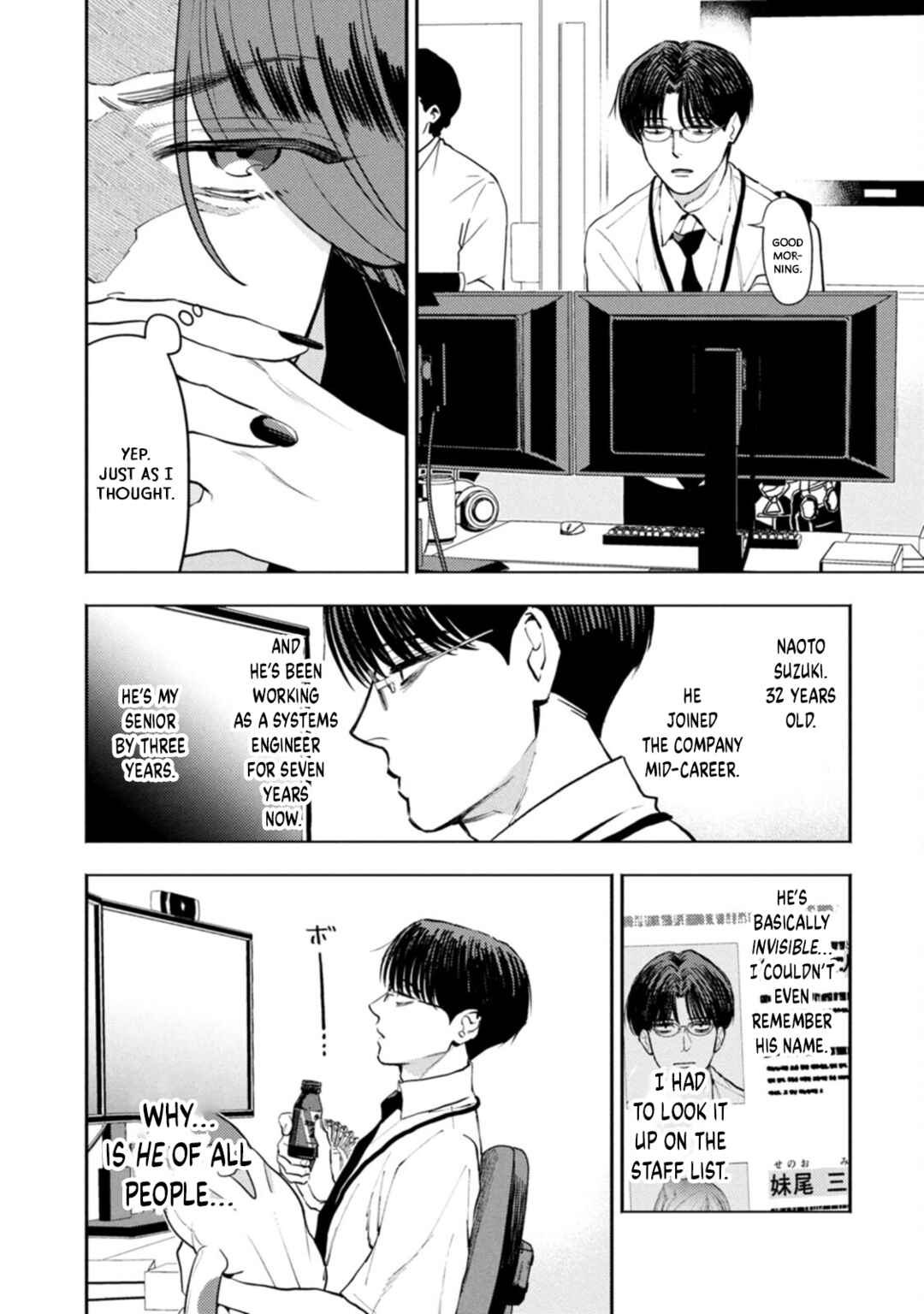 Chapter 15 - Page 4