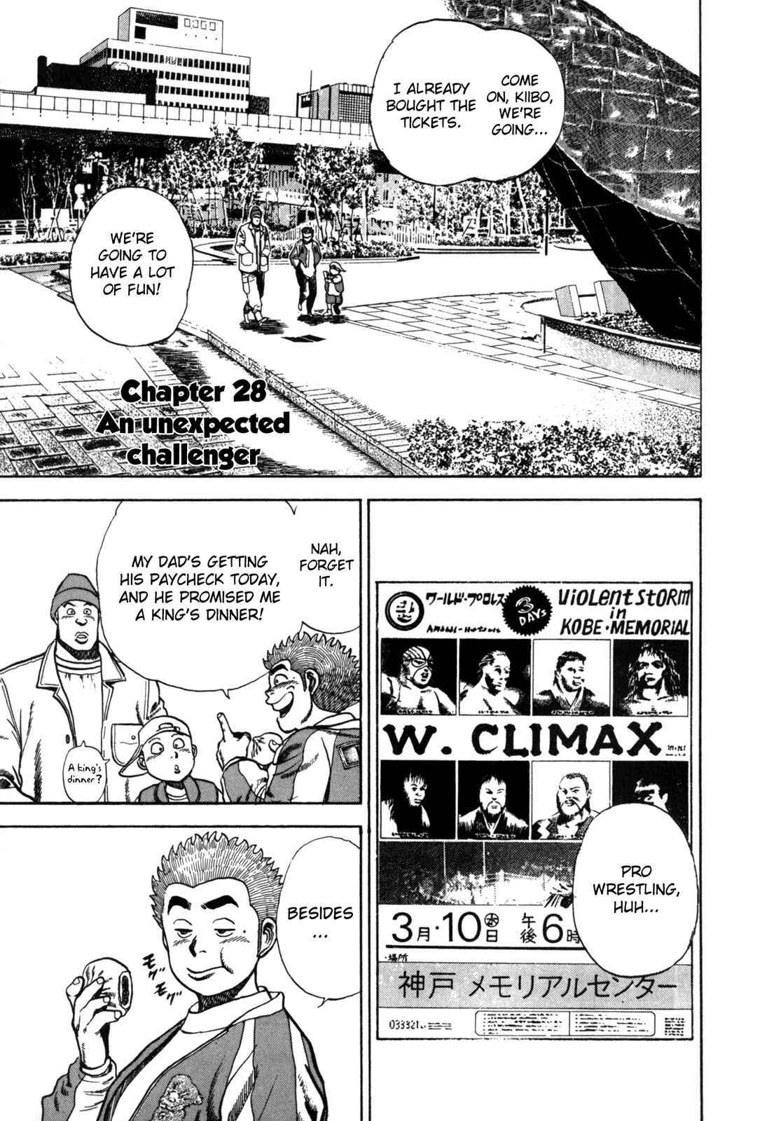 Chapter 28 - Page 1