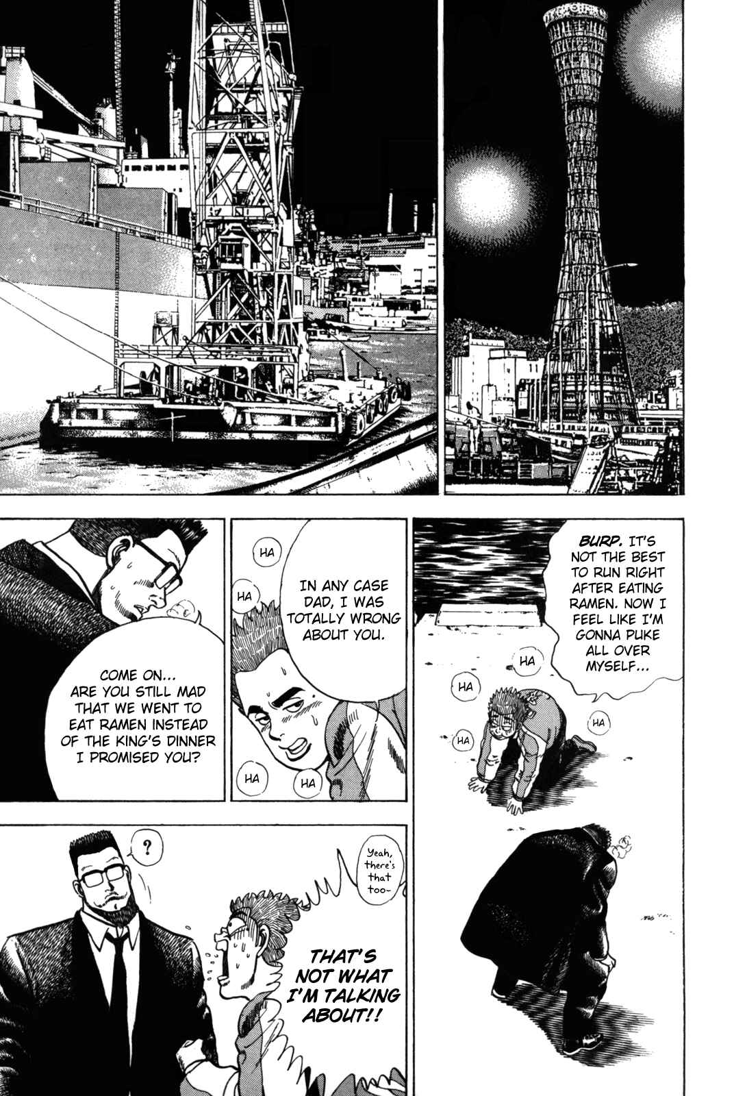 Chapter 28 - Page 17