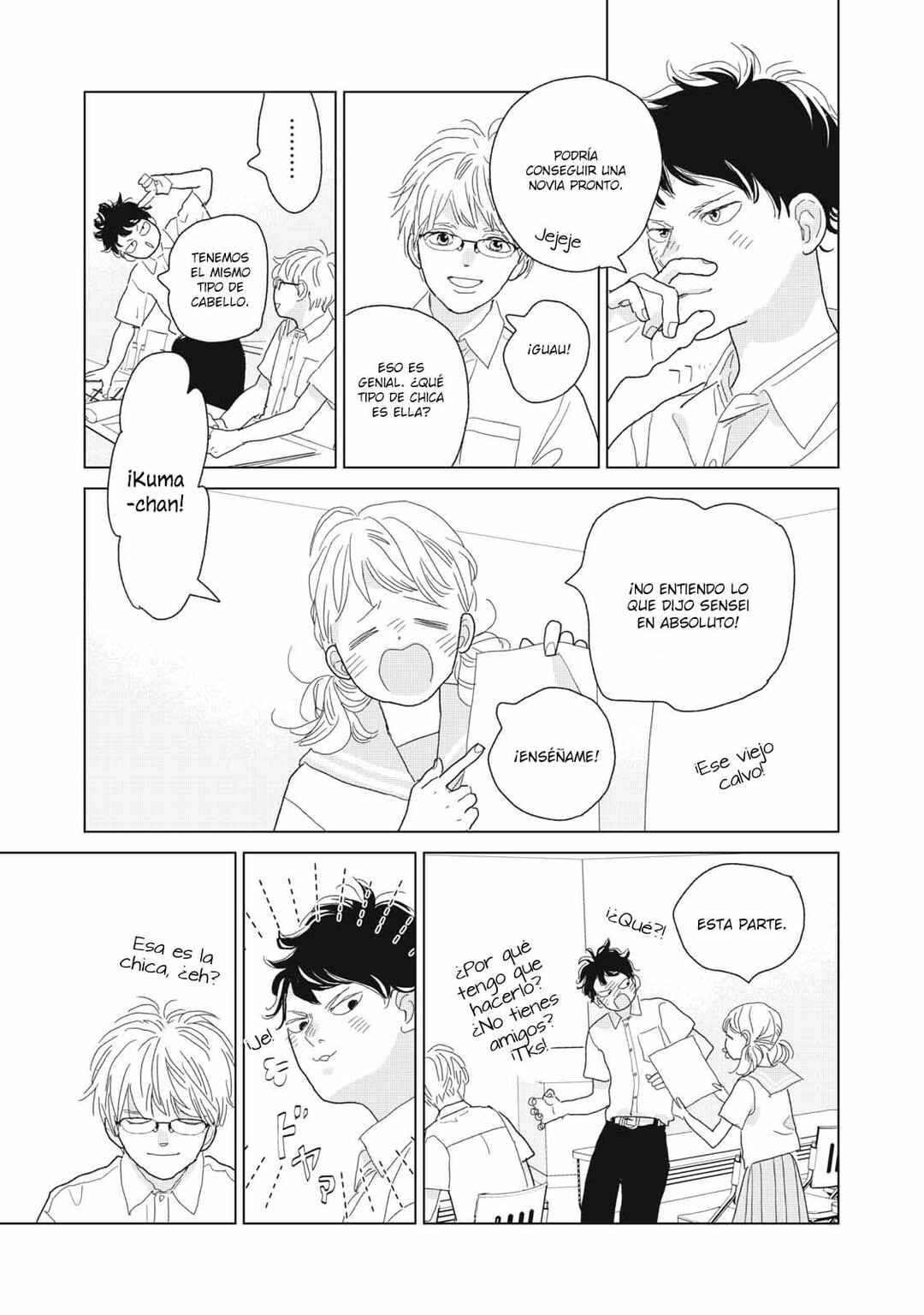 Chapter 26.5 - Page 5