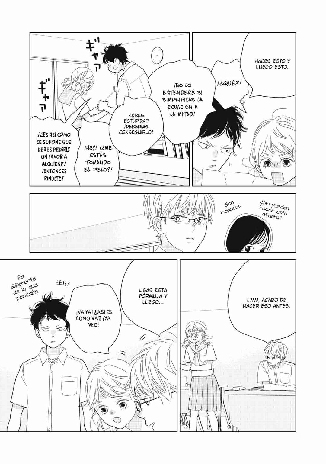 Chapter 26.5 - Page 6