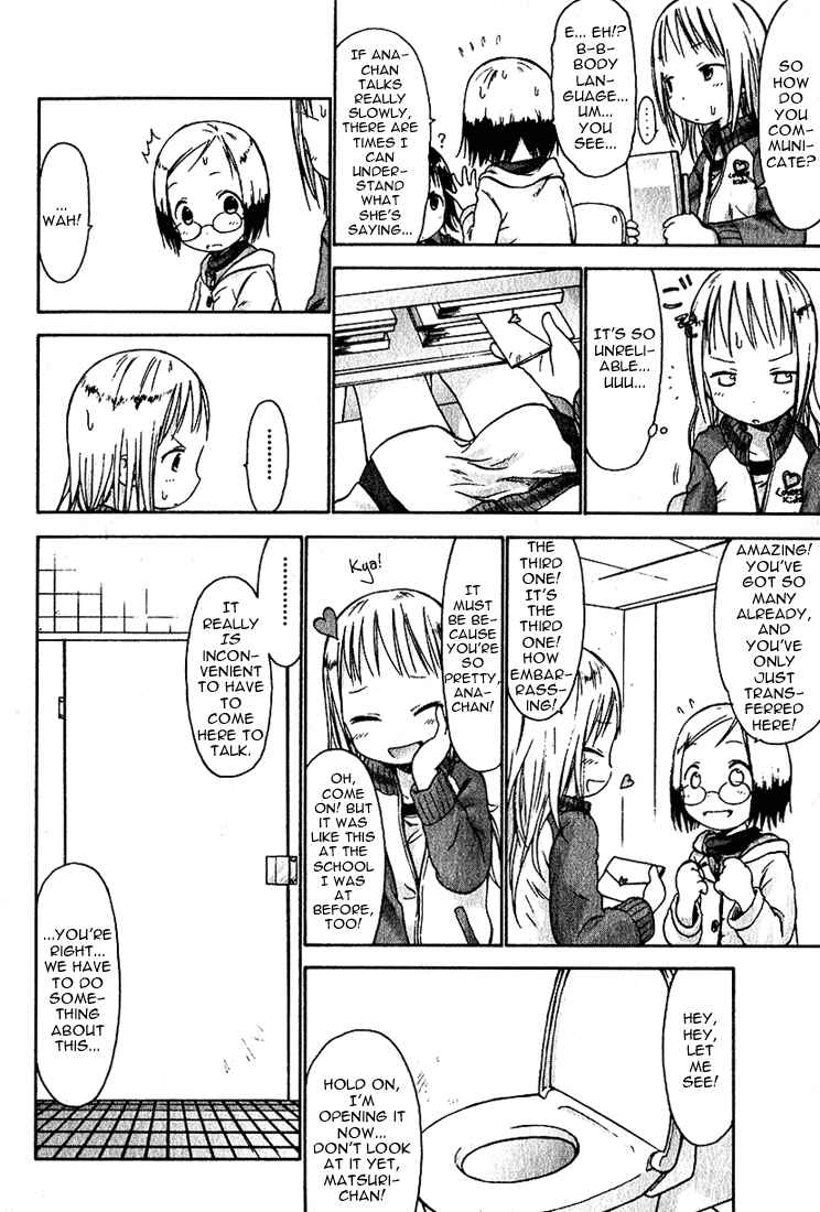 Chapter 15 - Page 6