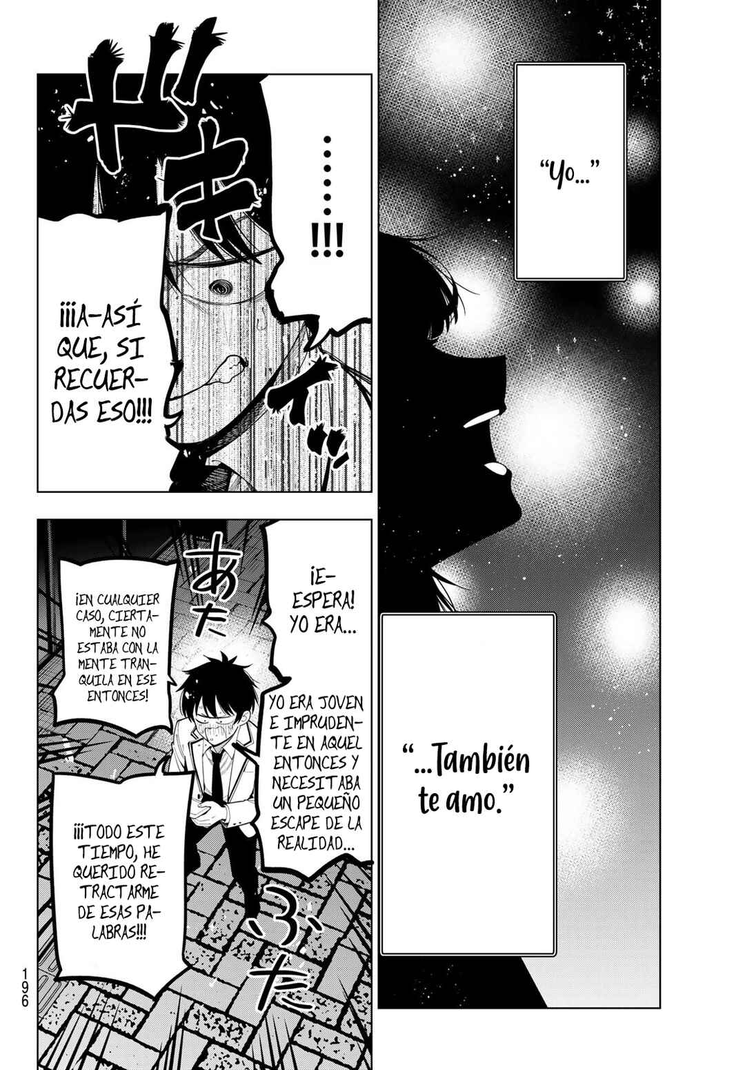 Chapter 116 - Page 14
