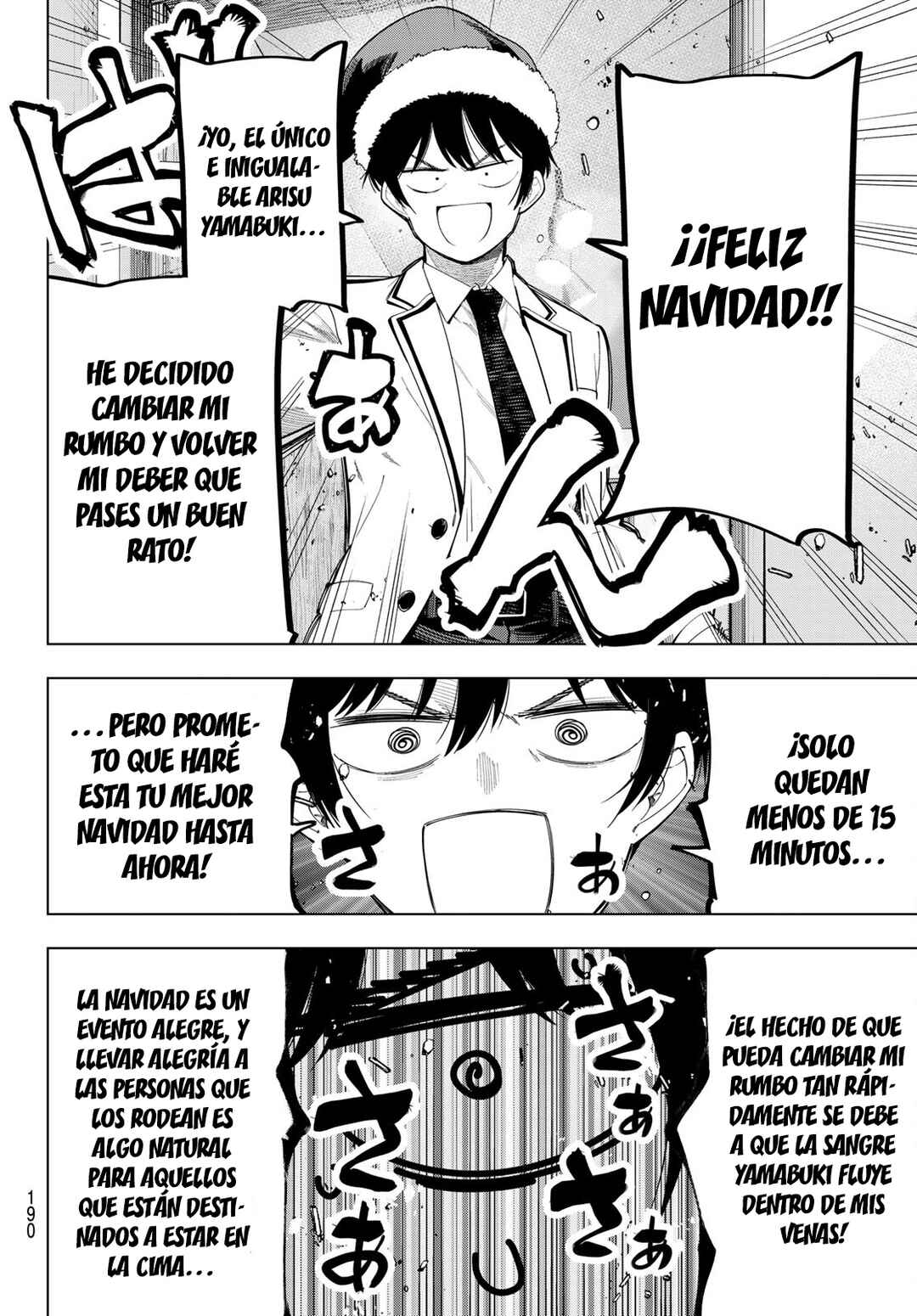 Chapter 116 - Page 8