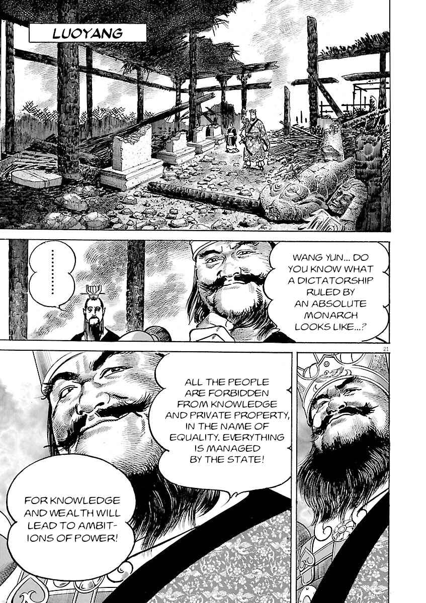 Chapter 43 - Page 20