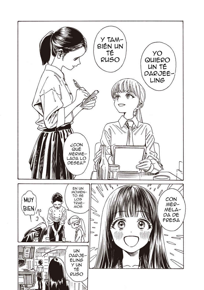 Chapter 85 - Page 11