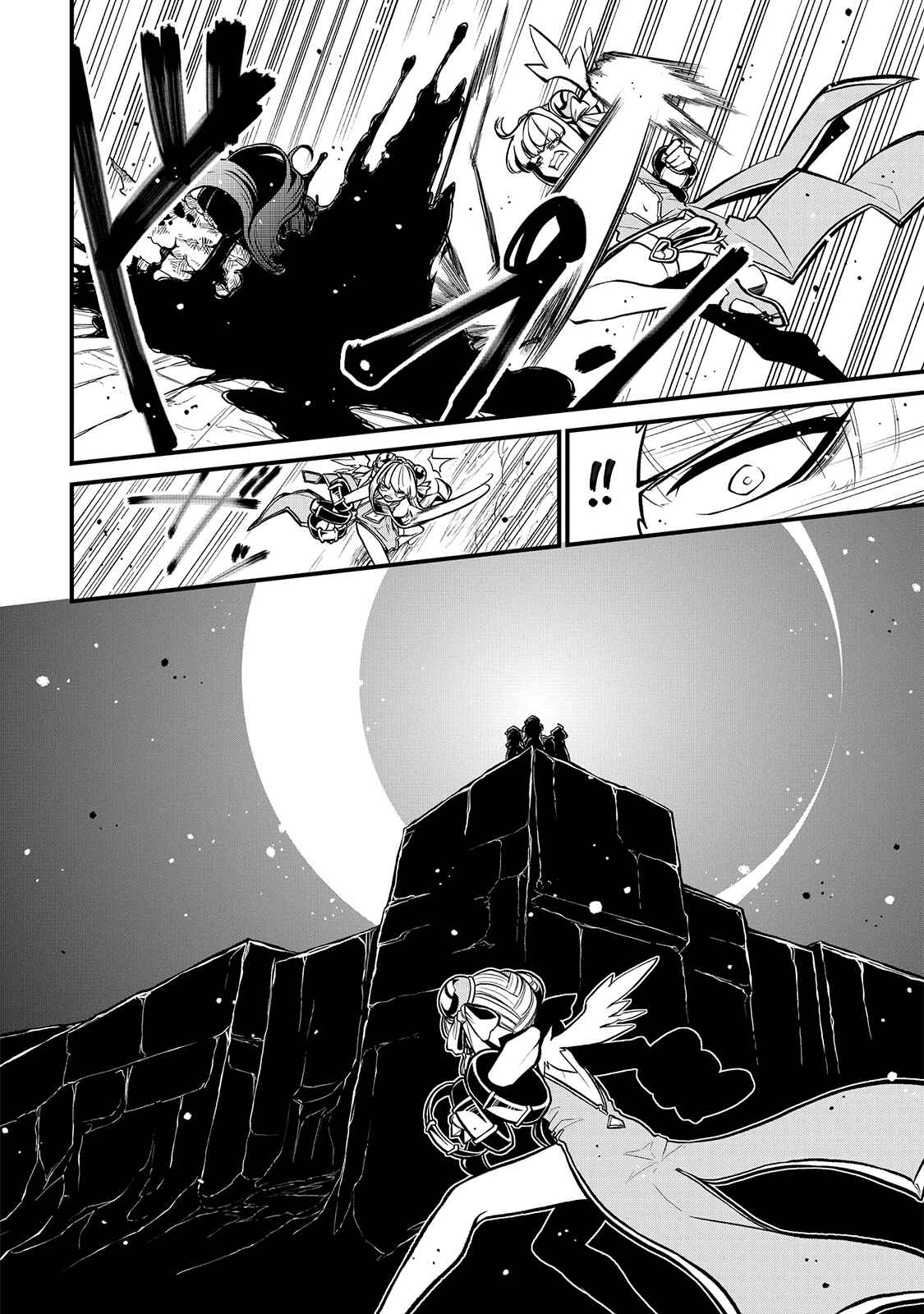 Chapter 31 - Page 17
