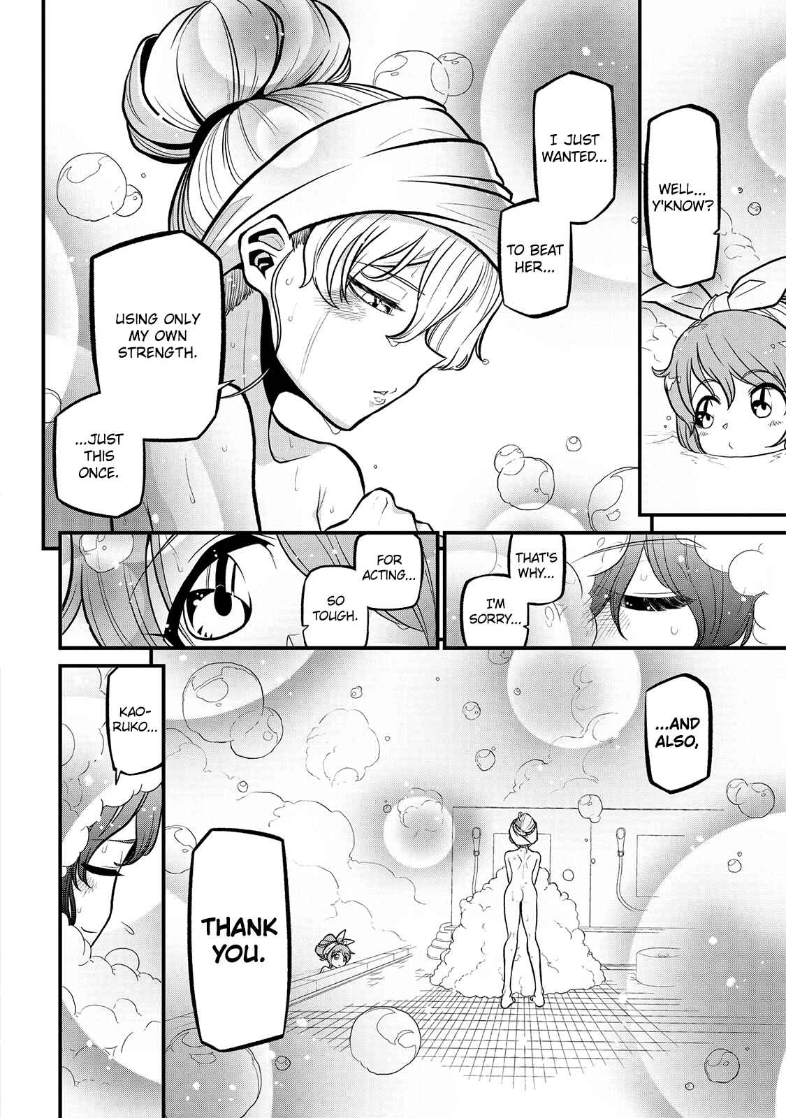 Chapter 31 - Page 23