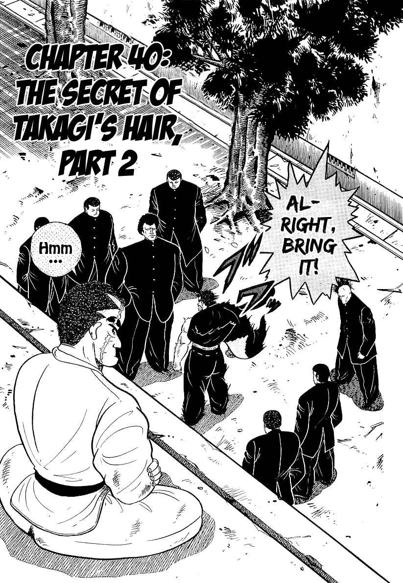 Chapter 40 - Page 1