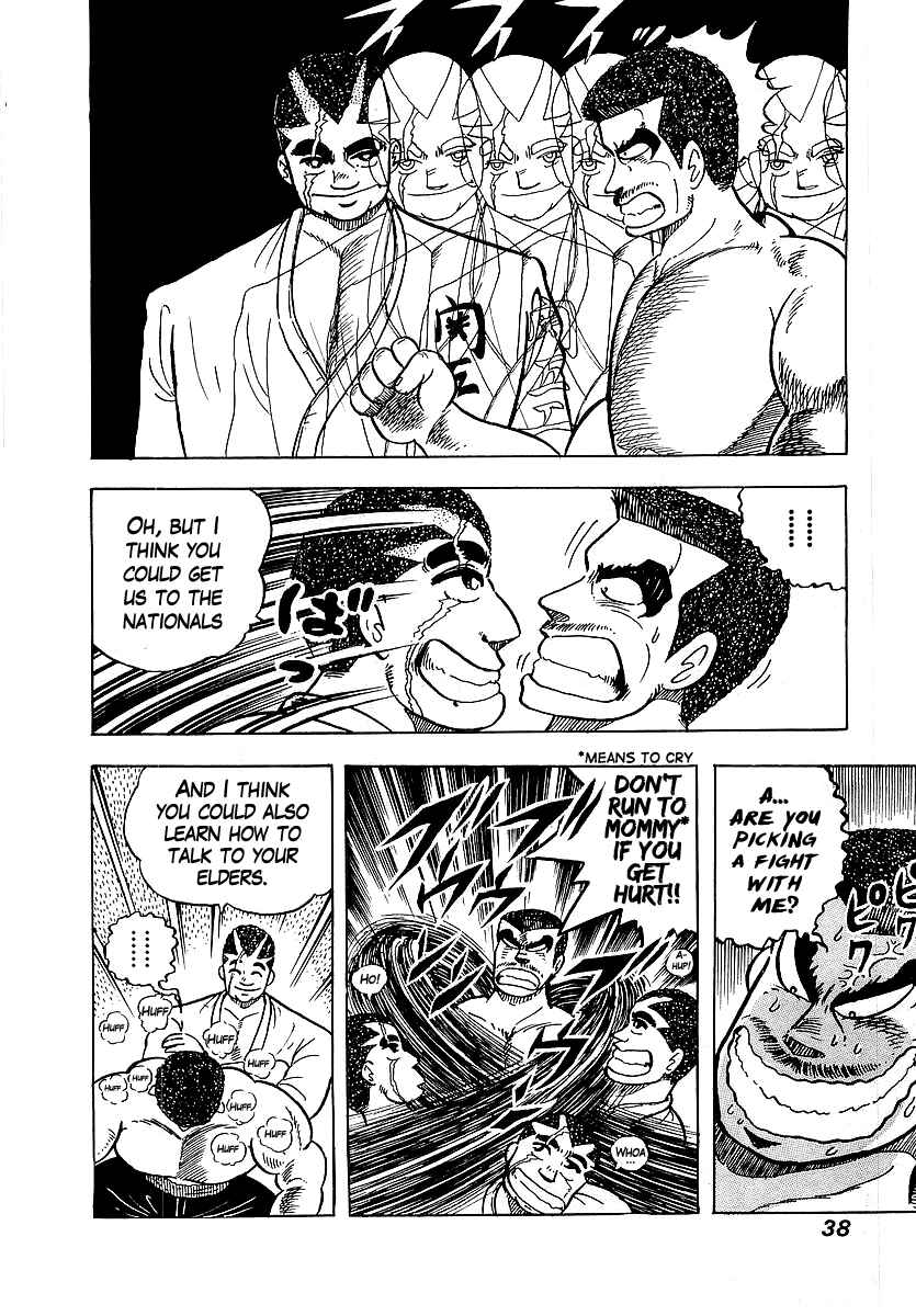 Chapter 40 - Page 12