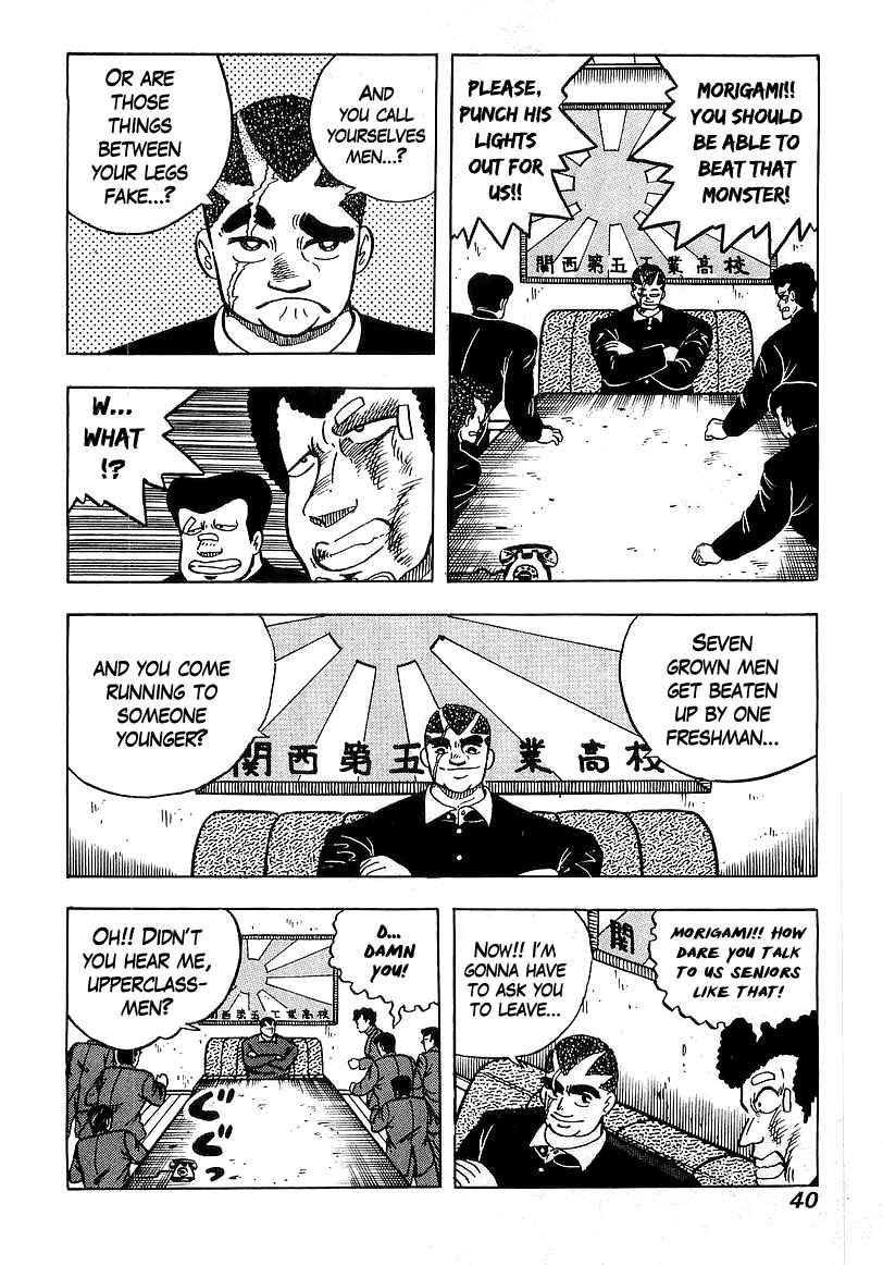 Chapter 40 - Page 14