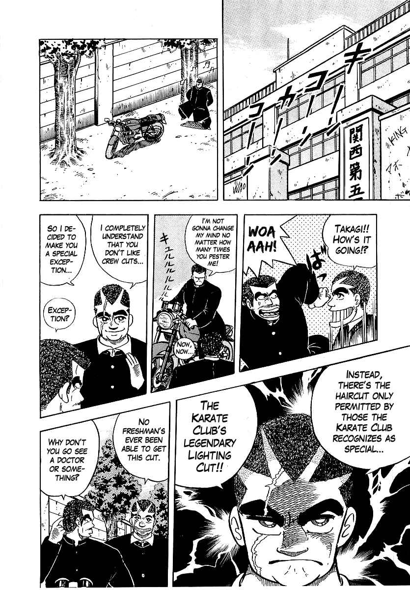 Chapter 40 - Page 16