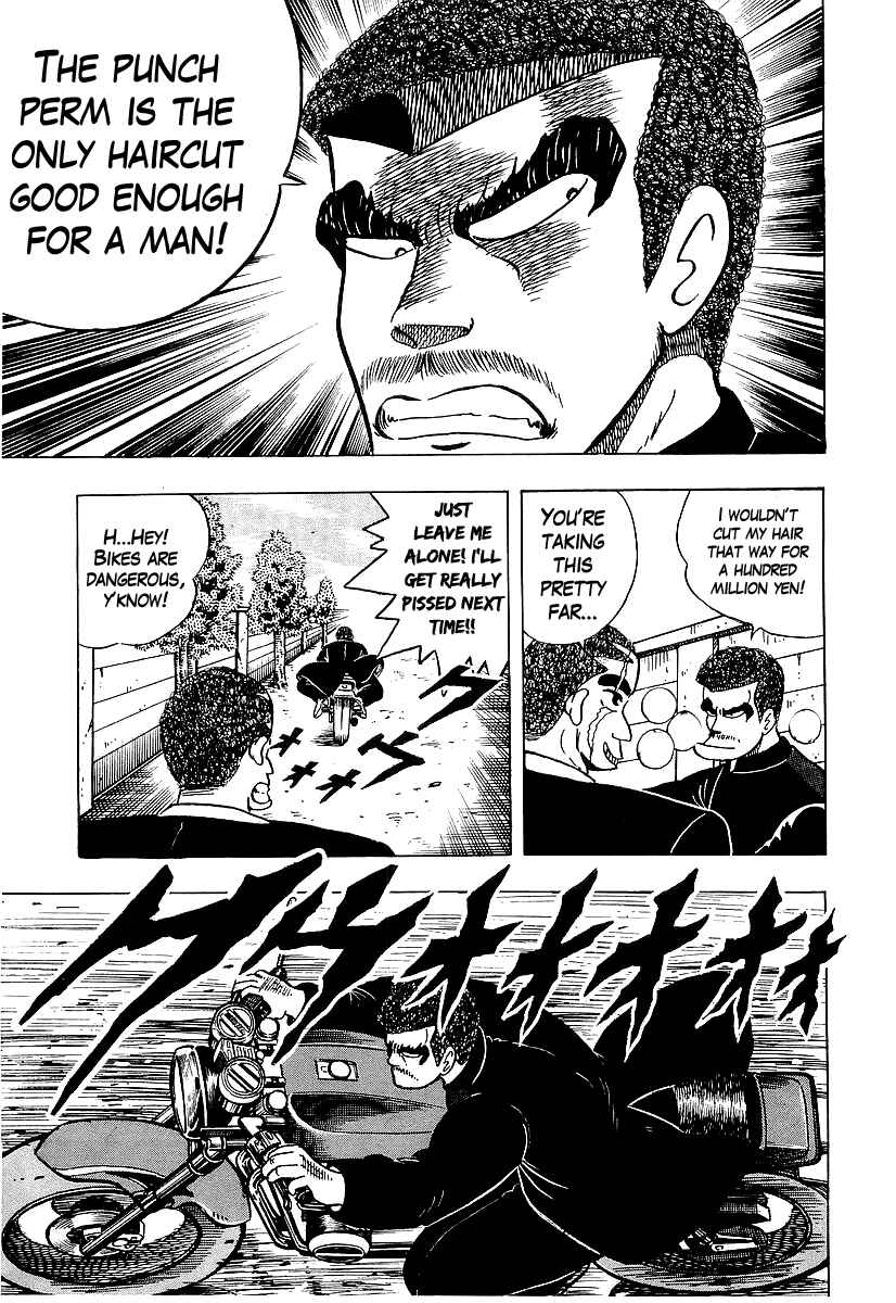 Chapter 40 - Page 17