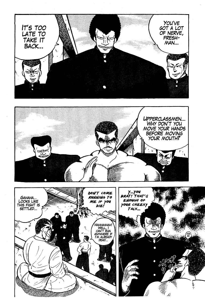 Chapter 40 - Page 2