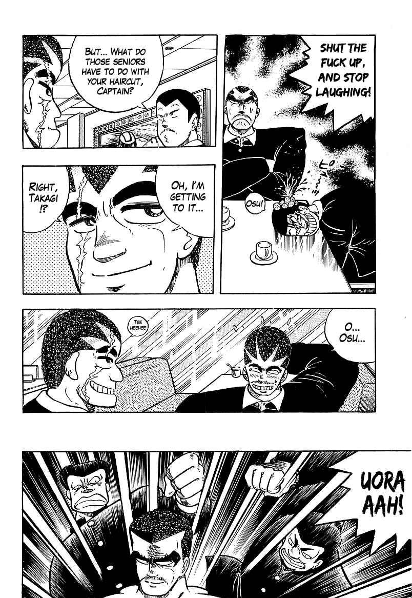 Chapter 40 - Page 4