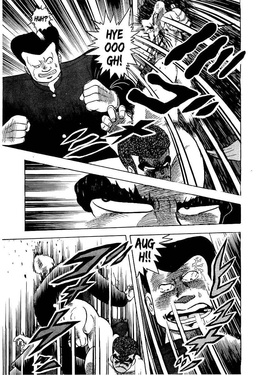 Chapter 40 - Page 5