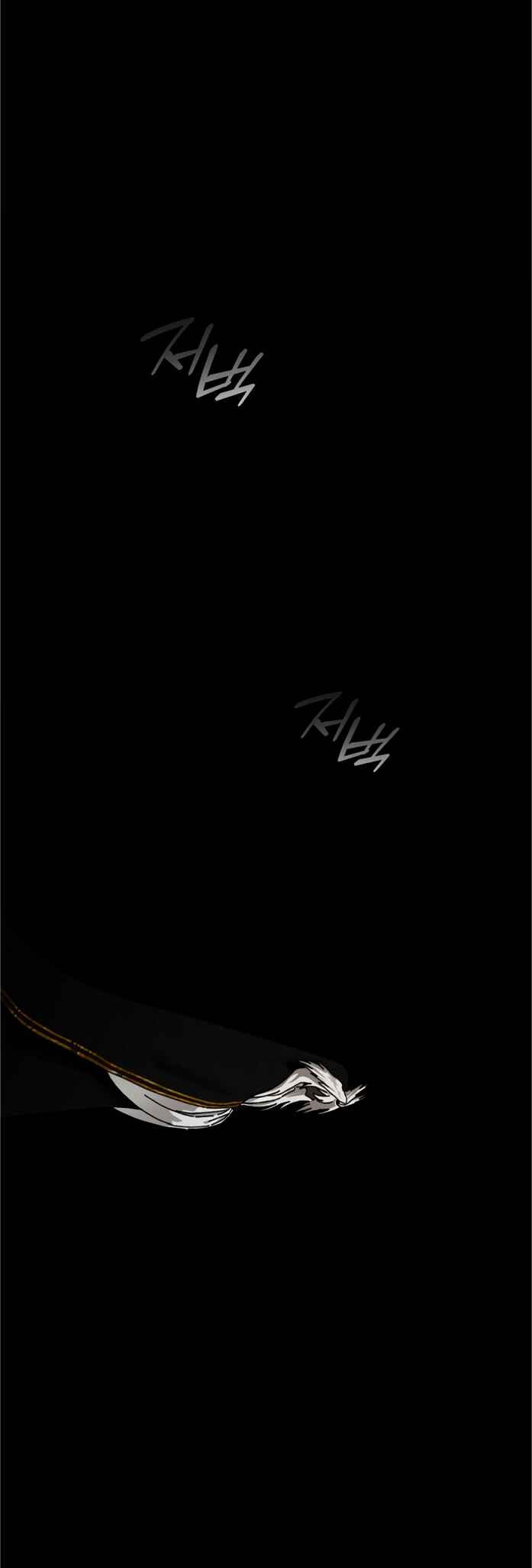 Chapter 22 - Page 23