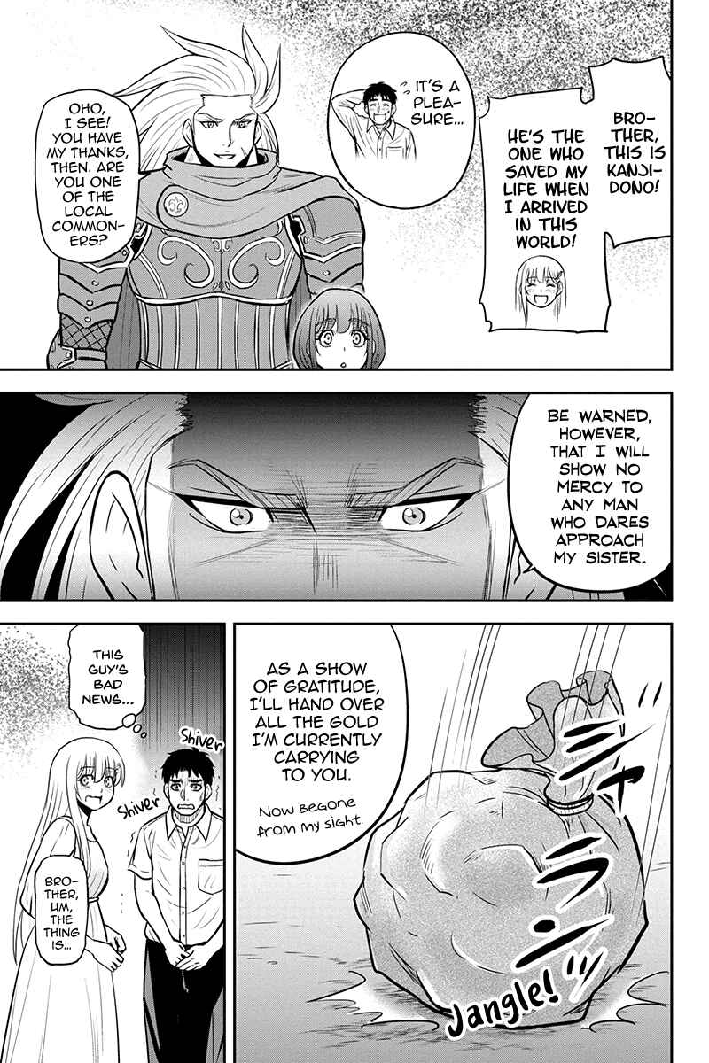 Chapter 98 - Page 19