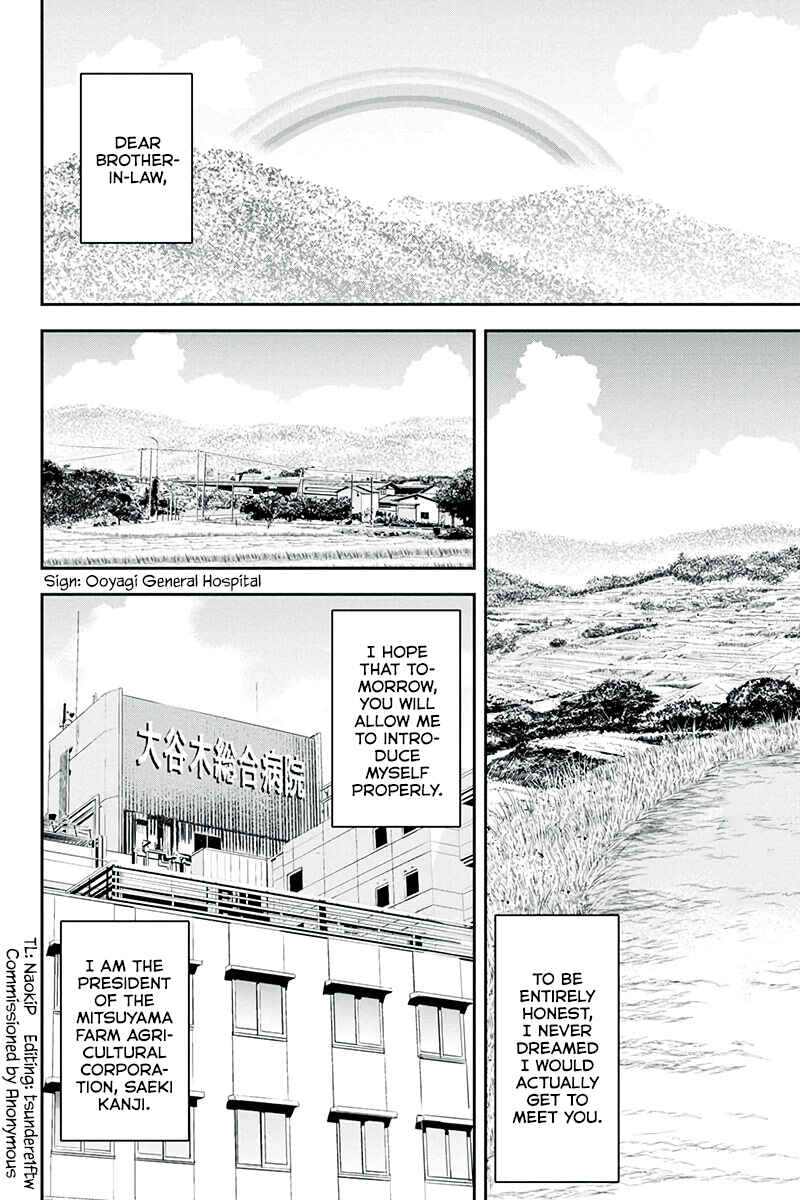 Chapter 98 - Page 22