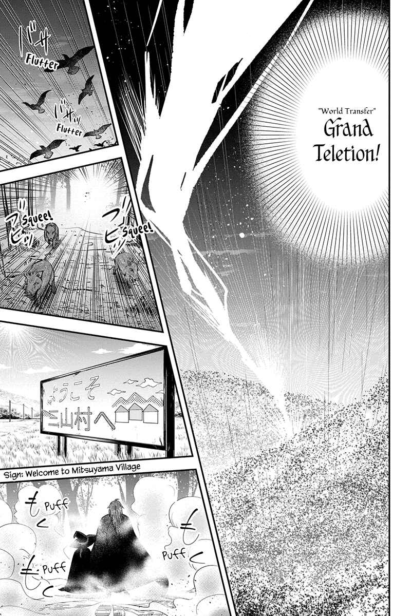 Chapter 98 - Page 3