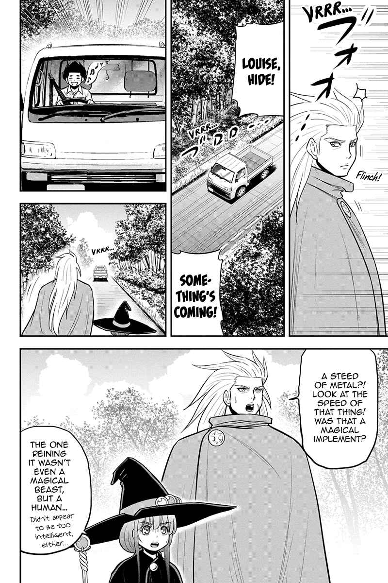 Chapter 98 - Page 6