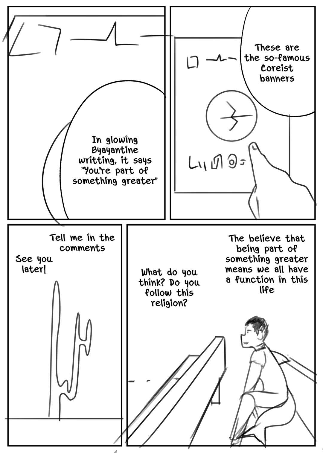 Chapter 16.5 - Page 5
