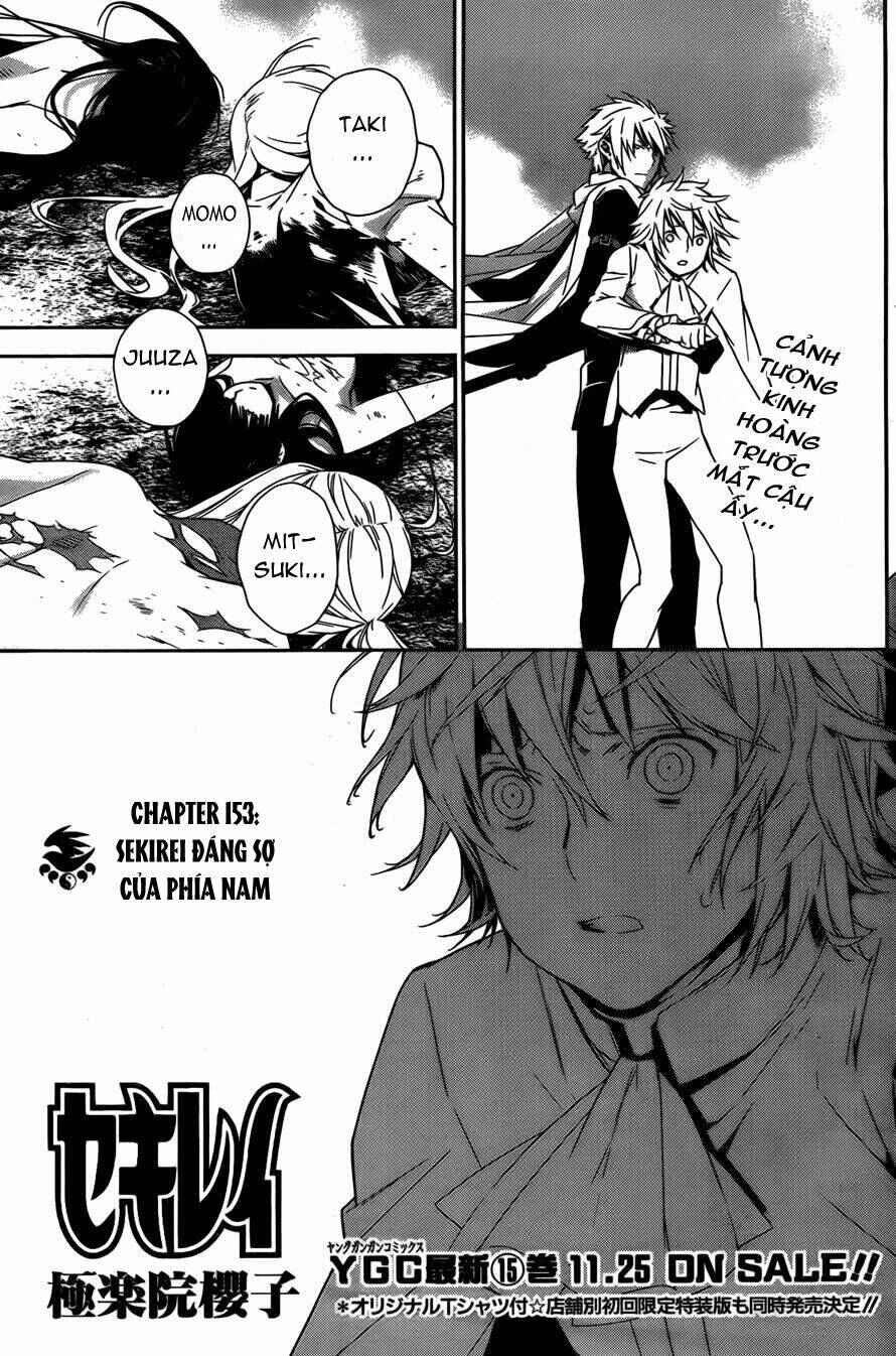 Chapter 153 - Page 1