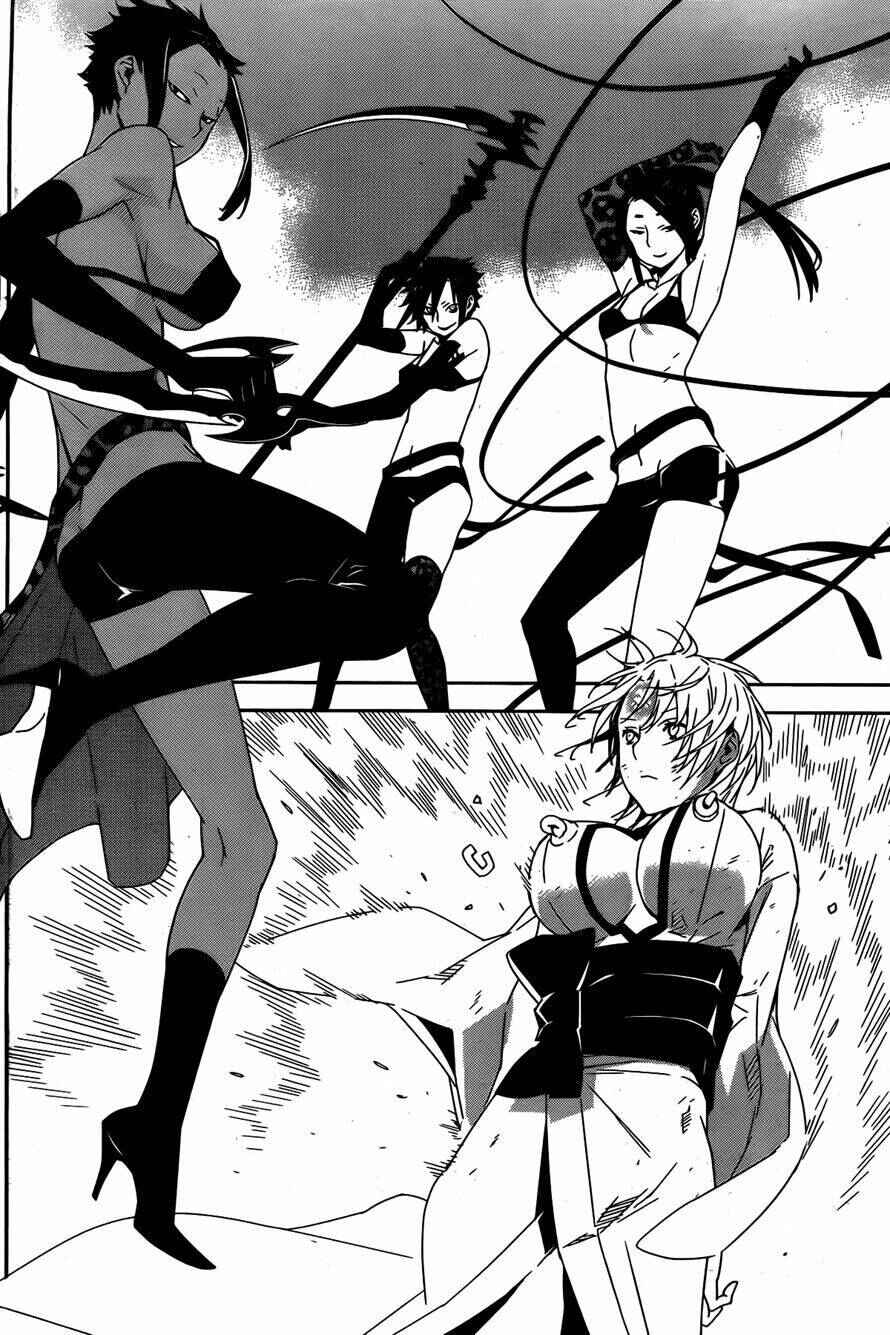 Chapter 153 - Page 2