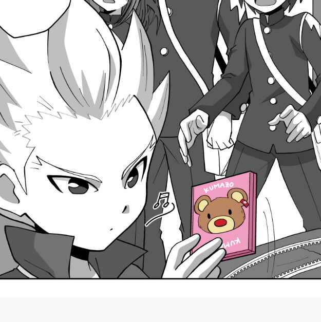 Chapter 48 - Page 16