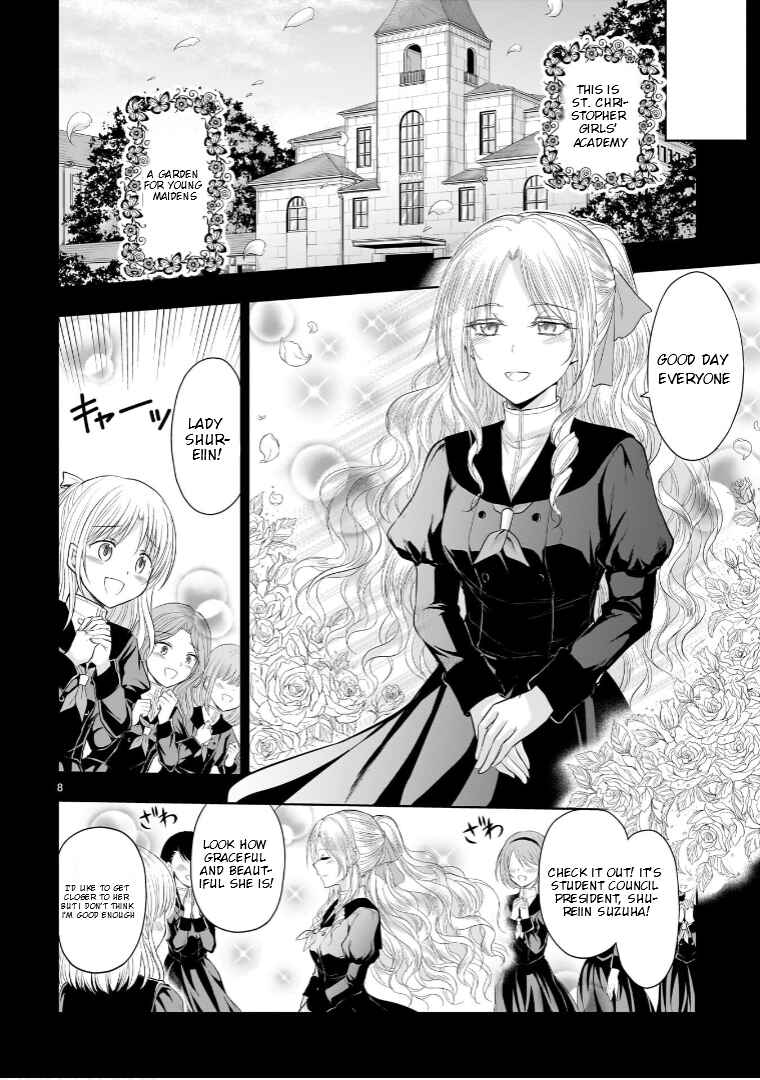 Chapter 76 - Page 10