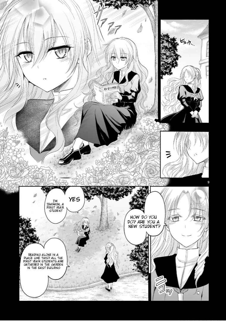 Chapter 76 - Page 11