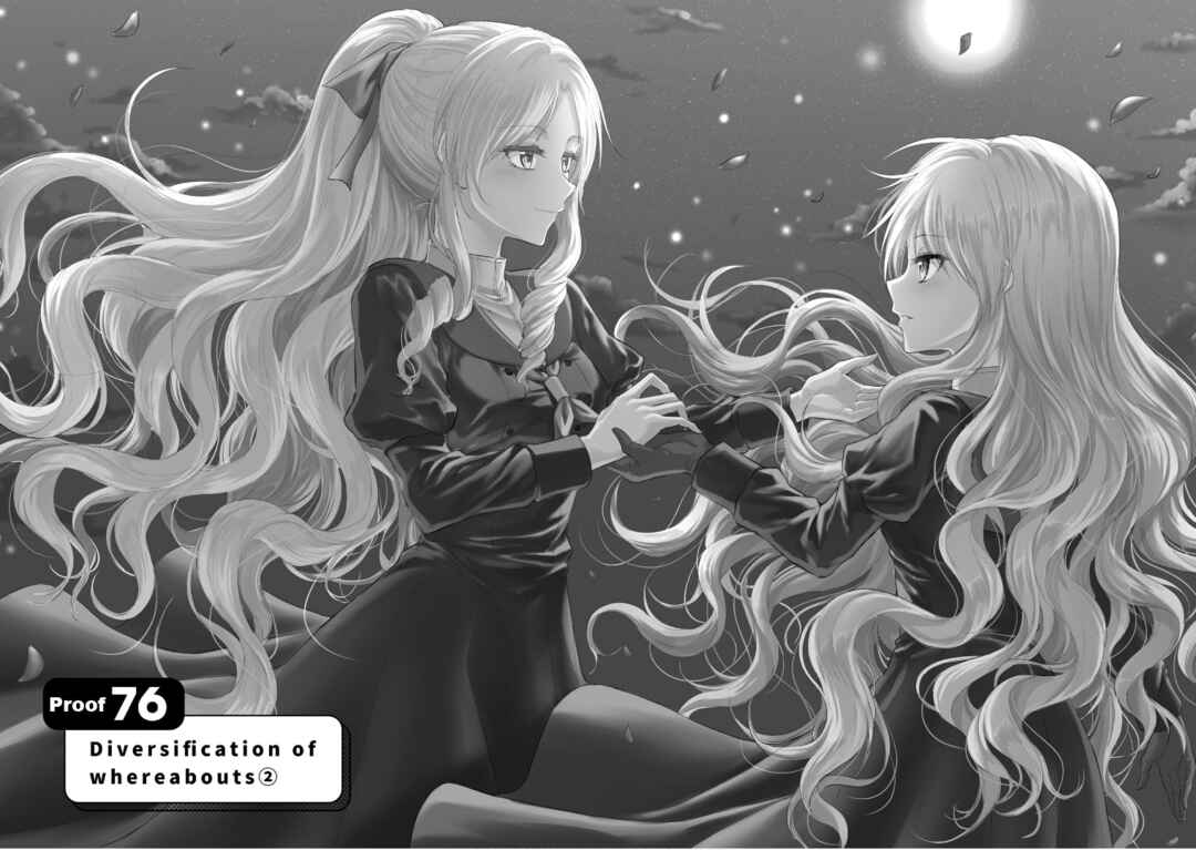 Chapter 76 - Page 5
