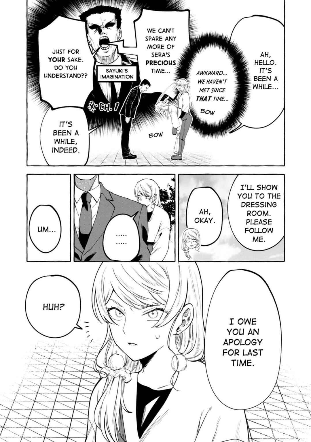 Chapter 14 - Page 3