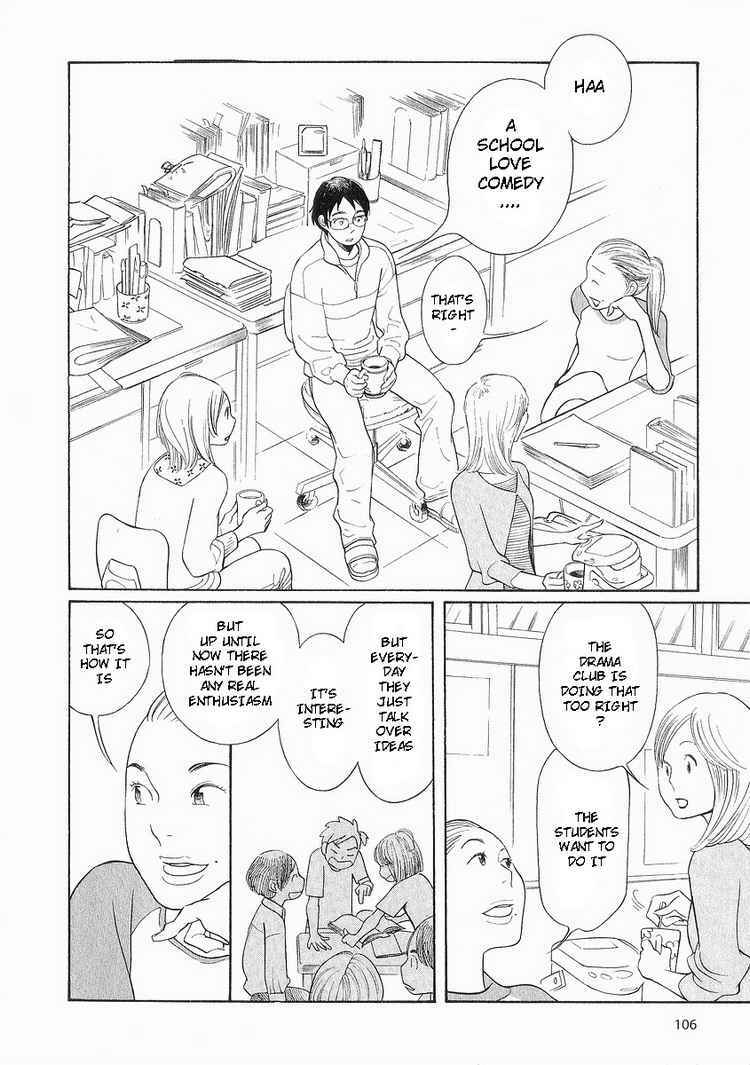 Chapter 38 - Page 2