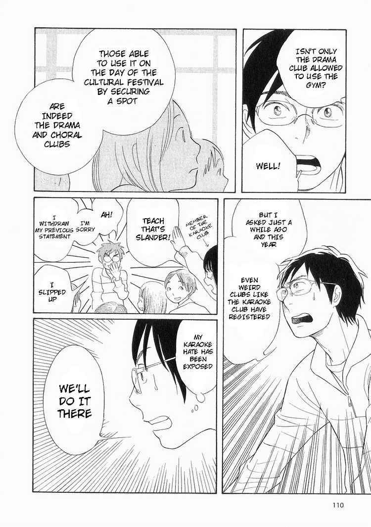 Chapter 38 - Page 6