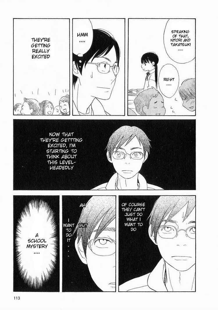 Chapter 38 - Page 9