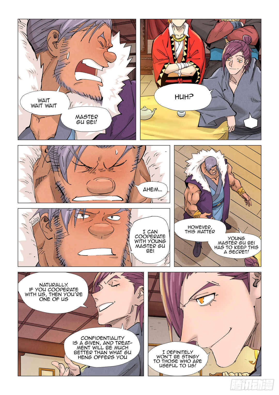 Chapter 366.5 - Page 2