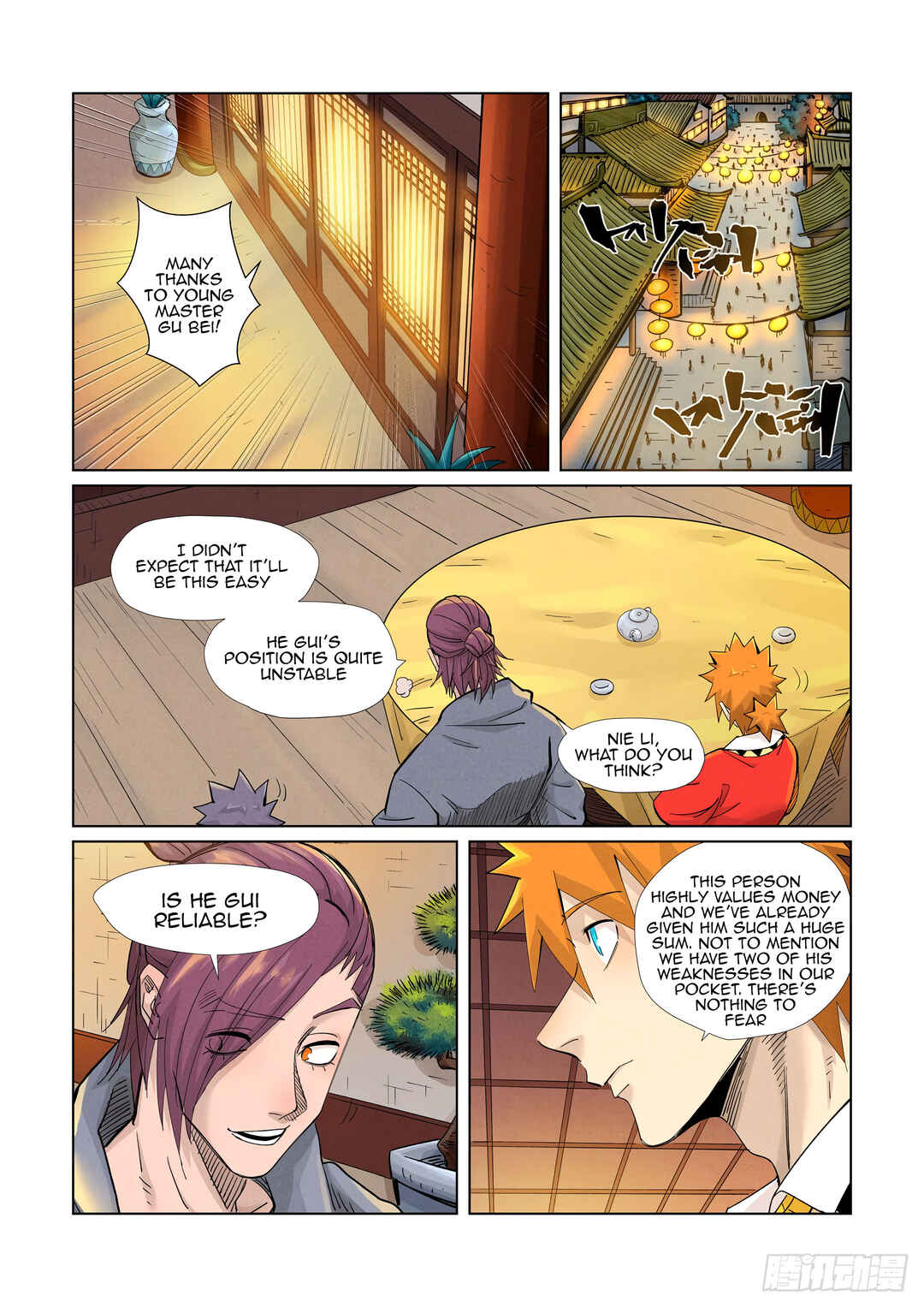 Chapter 366.5 - Page 8