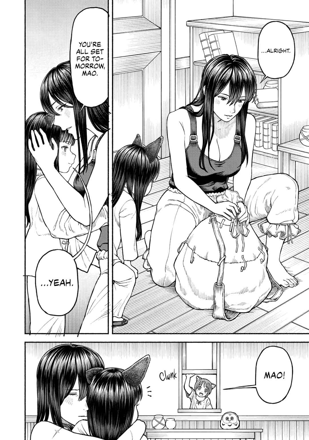 Chapter 29 - Page 1