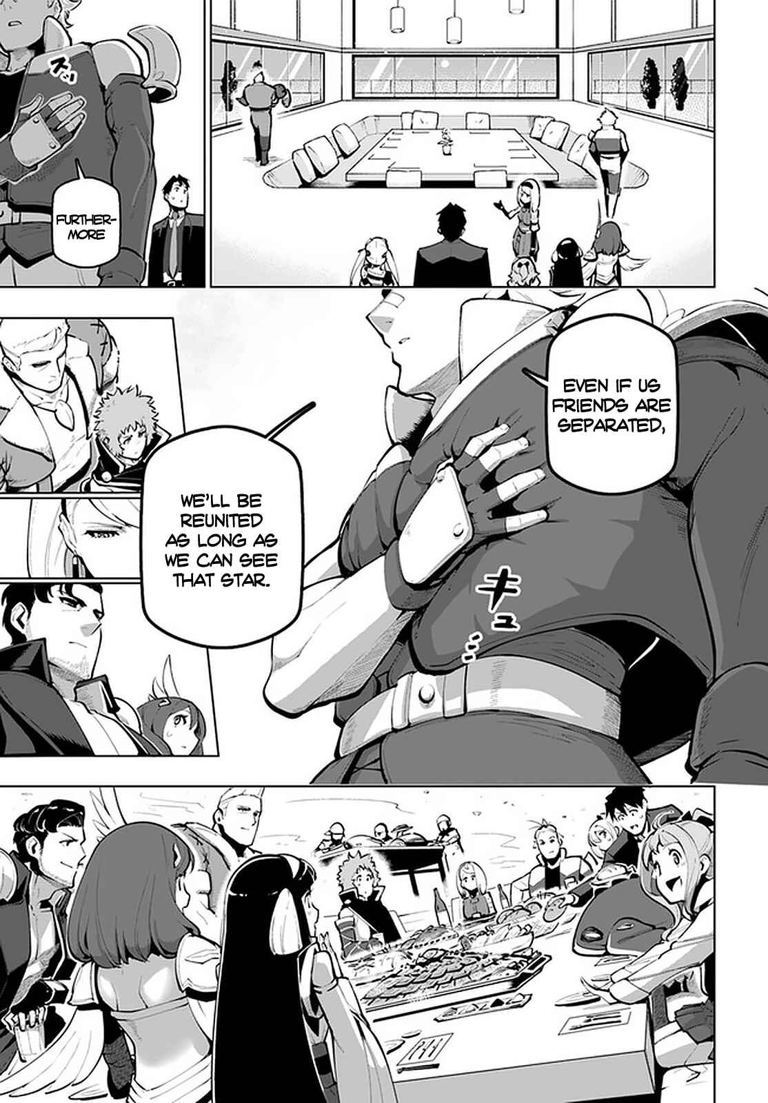 Chapter 18 - Page 12