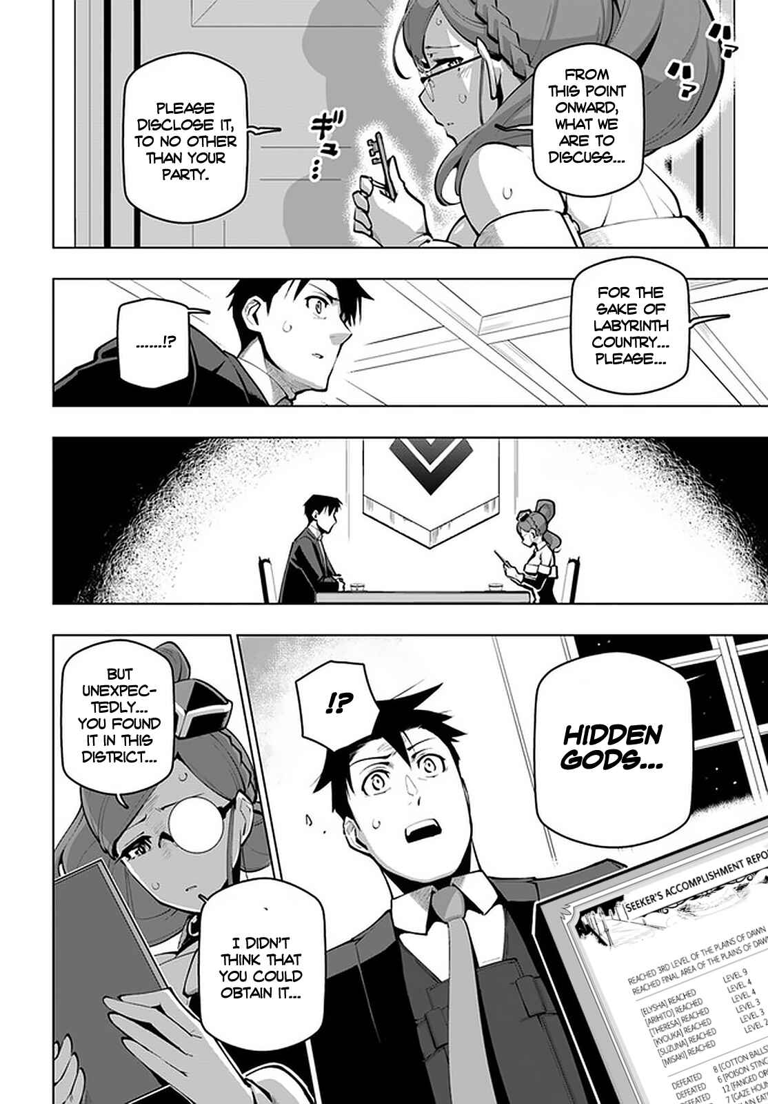 Chapter 18 - Page 23