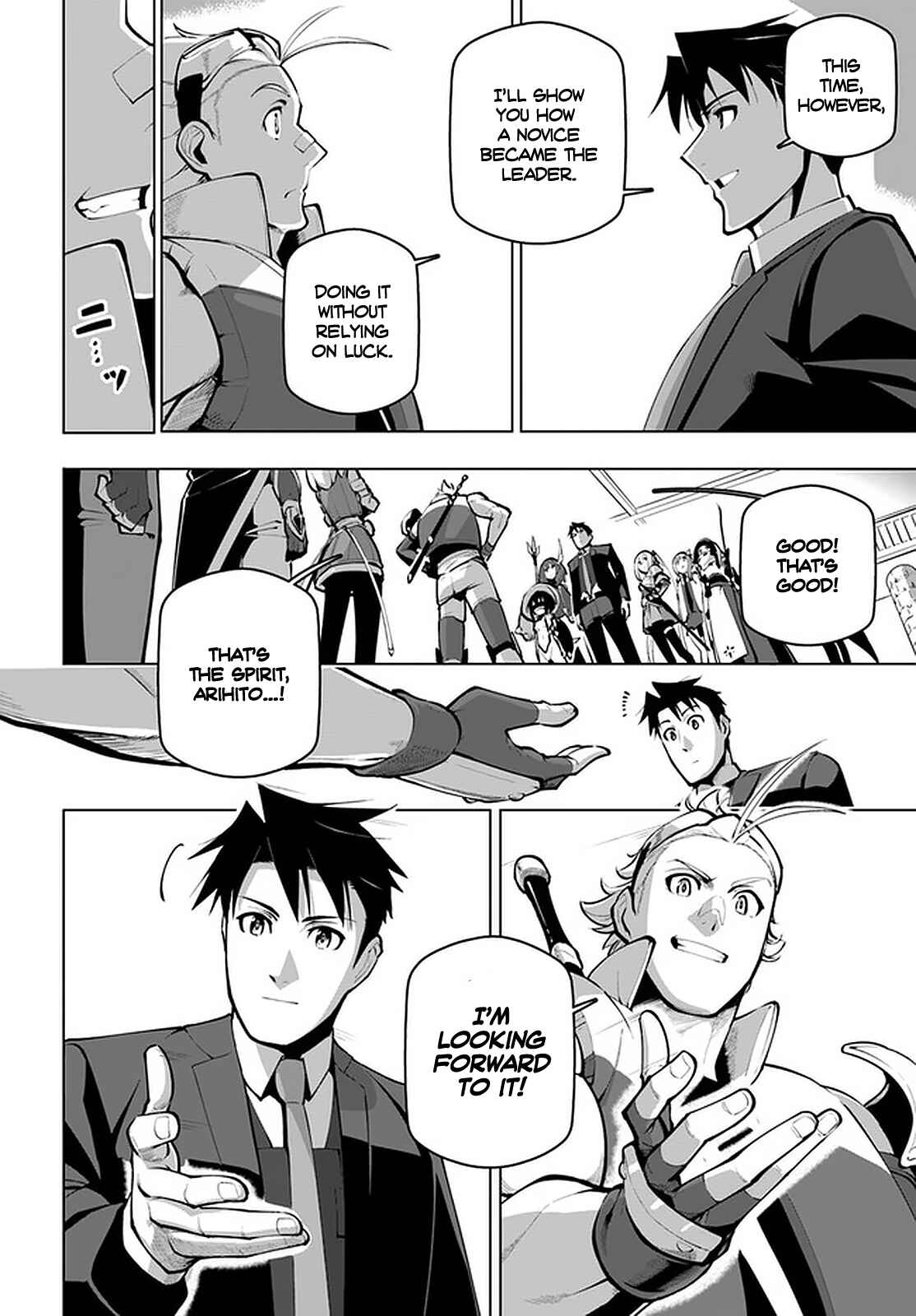Chapter 18 - Page 37