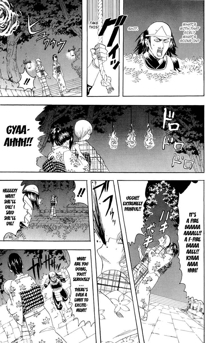 Chapter 82 - Page 12