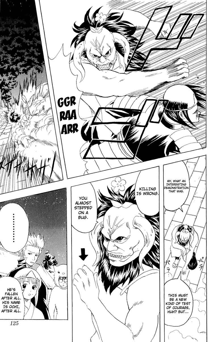 Chapter 82 - Page 20