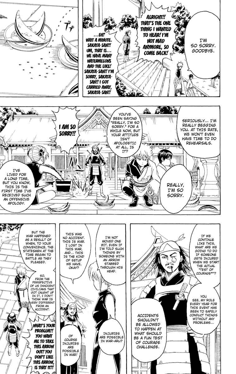 Chapter 82 - Page 4