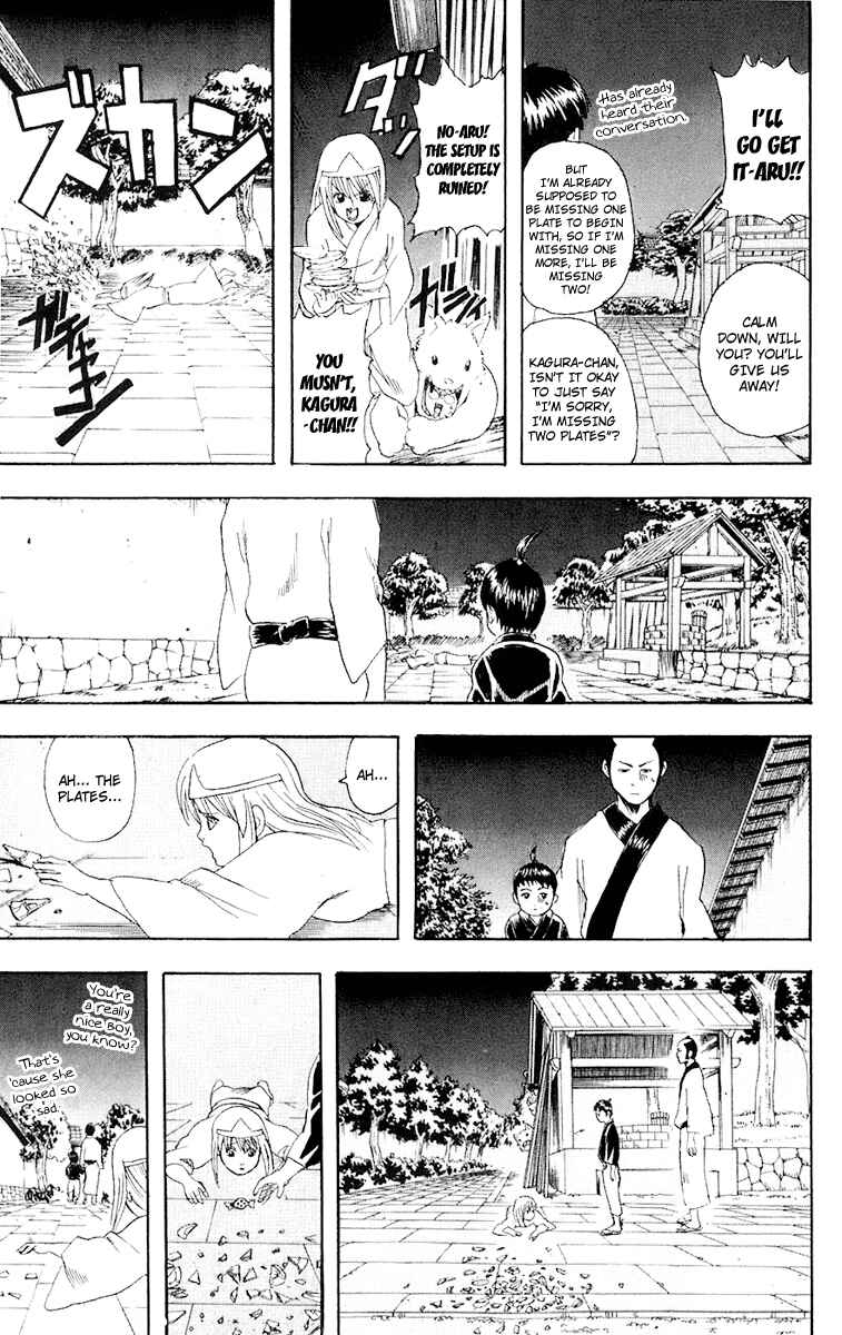 Chapter 82 - Page 8