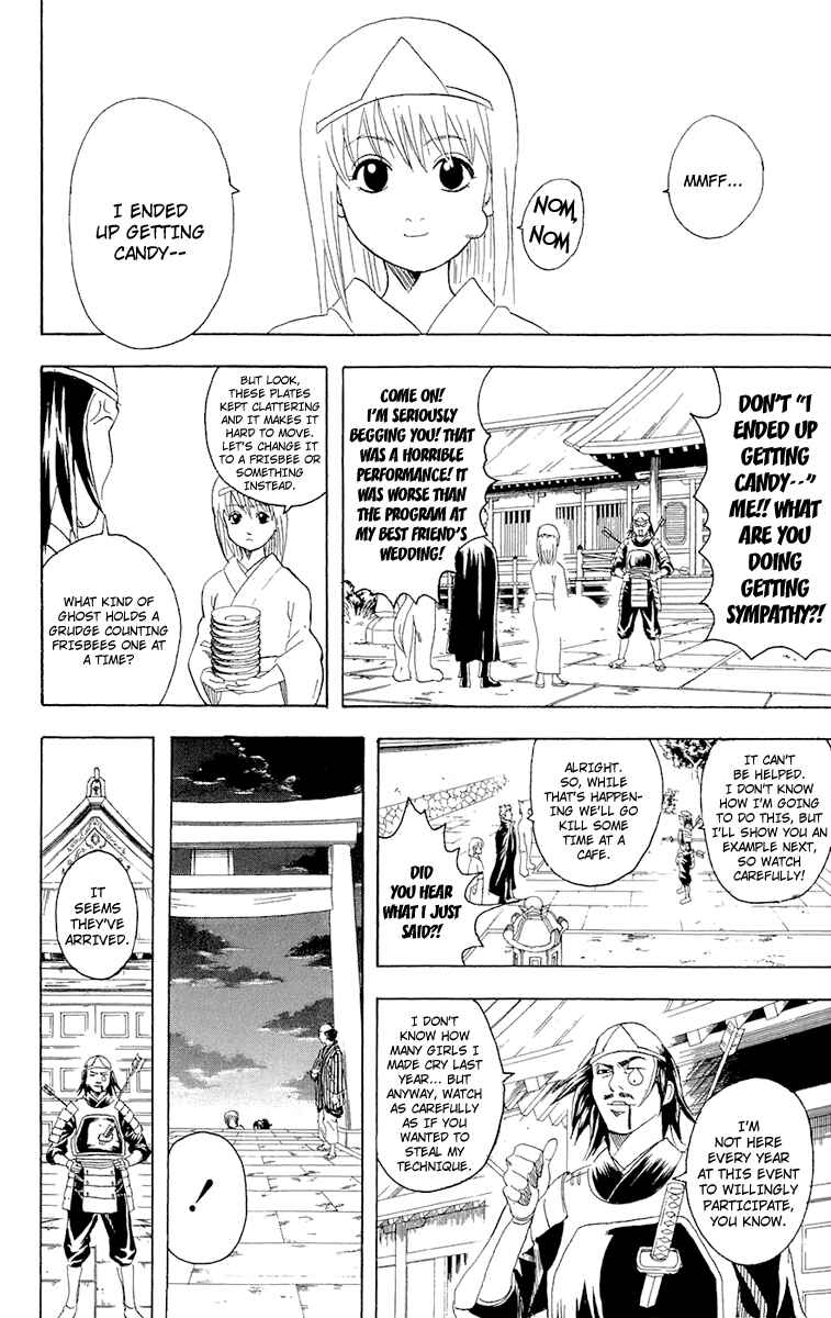 Chapter 82 - Page 9