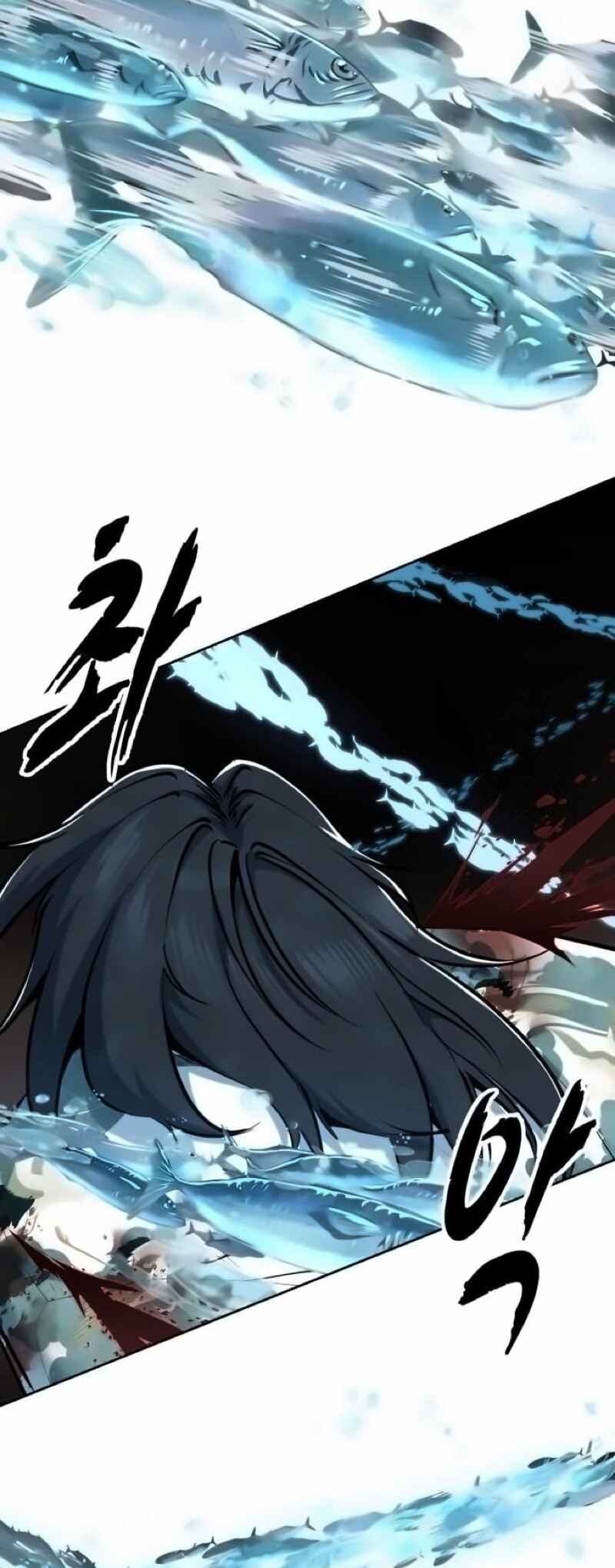 Chapter 297 - Page 19
