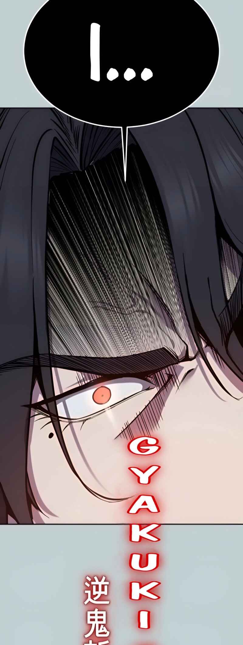 Chapter 297 - Page 52