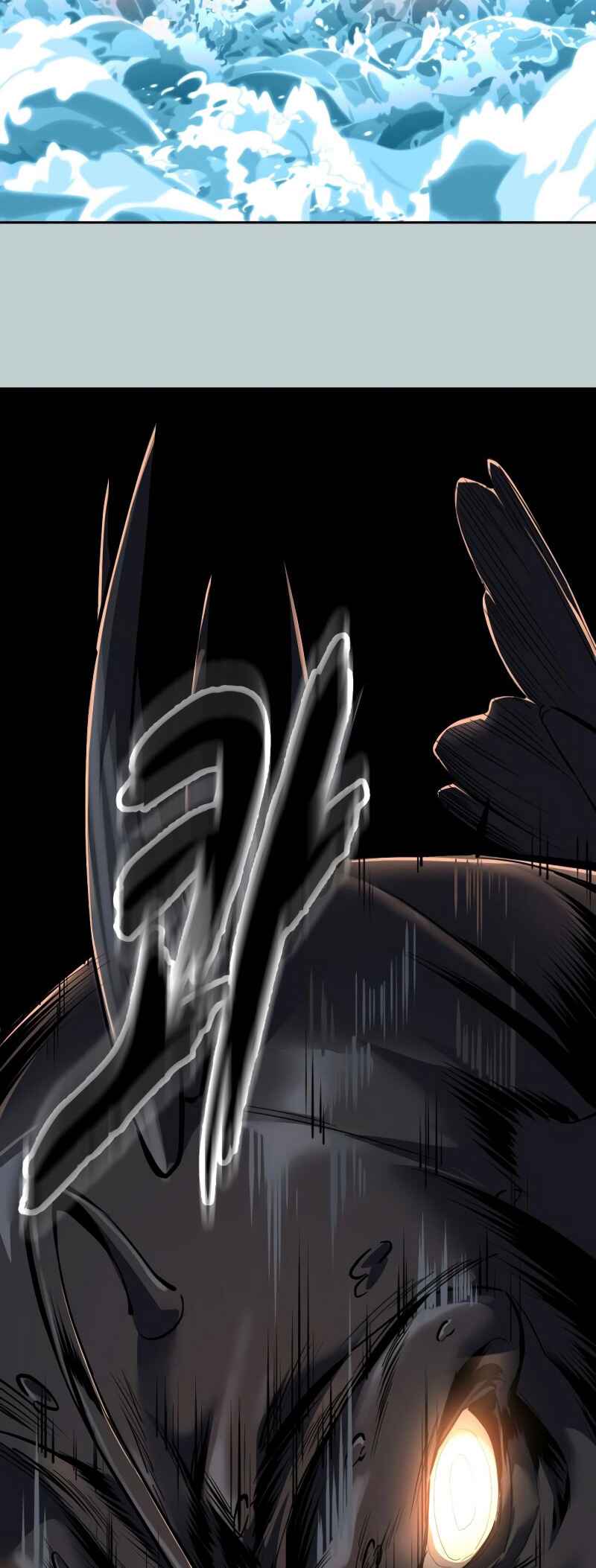Chapter 297 - Page 91